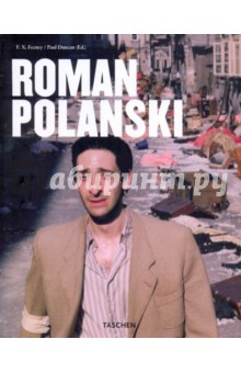 Feeney F. X. Roman Polanski