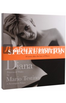 Testino Mario Diana Princess of Wales by Mario Testino