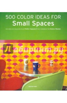 Quartino Daniela 500 color ideas for Small Spaces