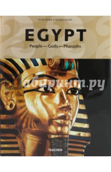 Rose-Marie, Hagen Rainer Egypt: People-Gods-Pharaohs