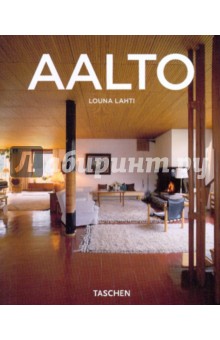 Lahti Louna Aalto