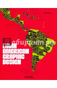 Taborda Felipe, Wiedemann Julius Latin American Graphic Design