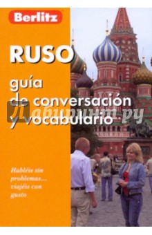  Ruso guia de conversacion y vocabulario