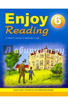   ,  . . Enjoy Reading. 6 .      