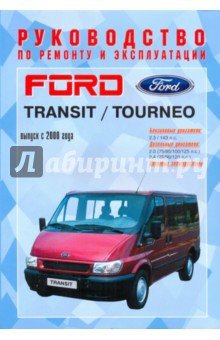       Ford Transit/Tourneo, /,  2000 . 