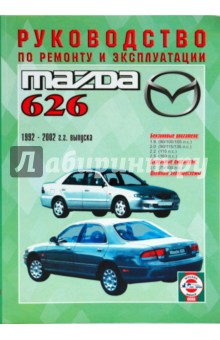       Mazda 626 1992-2002 . 