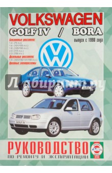       Volkswagen Golf 4/Bora  1998 /