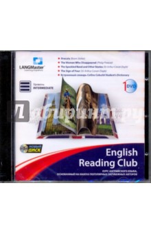  English Reading Club.  Intermediate (DVDpc)