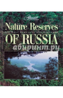  Nature Reserves of Russia