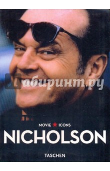 Keesey Douglas Jack Nicholson