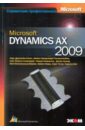   ,   ,    Microsoft Dynamics AX 2009