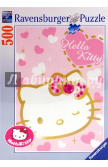  -500 "Hello Kitty " (145768)