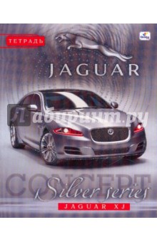  48 ,  "Jaguar XJ" (482493,94,95,96,97)