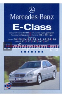  Mercedes-Benz -:    