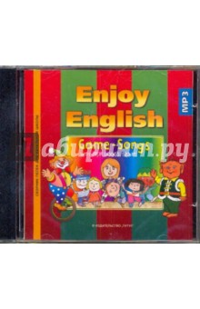  Enjoy English Game-Songs with prof Dogg's troupe (CDmp3)