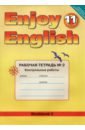   ,     . Enjoy English. 11 .    2  " "