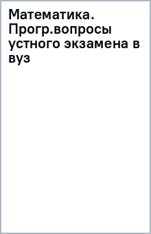 ����������. �����.������� ������� �������� � ��� ������� �����