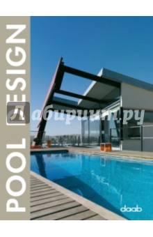  Pool design