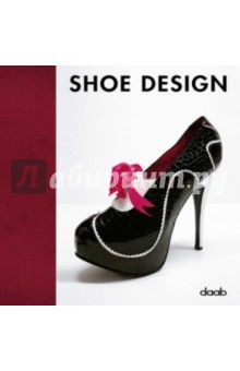  Shoe Design