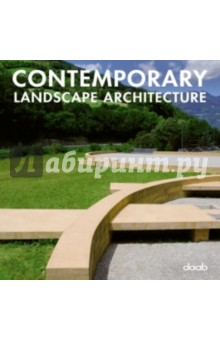 Costa Duran Sergi, Conxi Papio Layout Contemporary Landscape Architecture