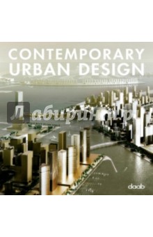  Conterporary Urban Design