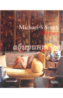 Smith Michael S Houses