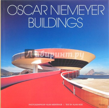 Oscar Niemeyer Buildings
