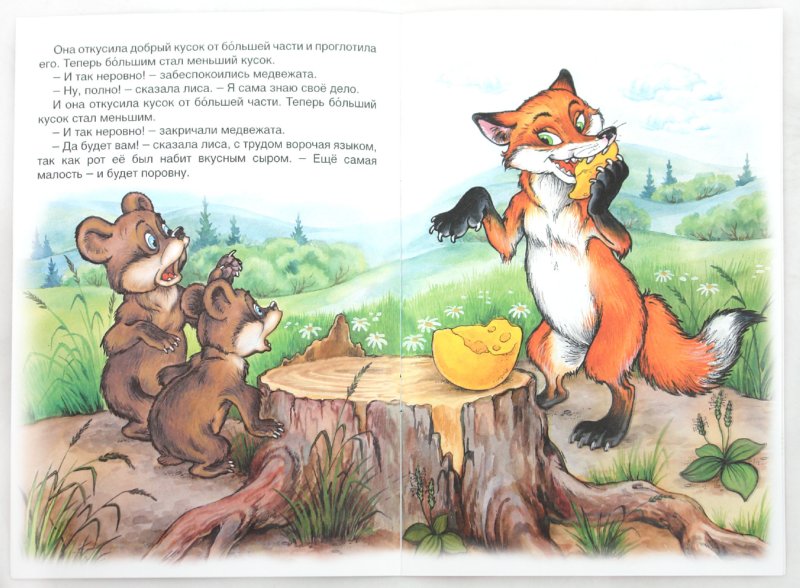 Читать книги kari