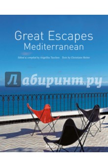 Reiter Christiane Great Escapes Mediterranean
