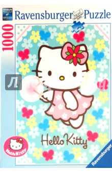  -1000 "Hello Kitty" (155750)