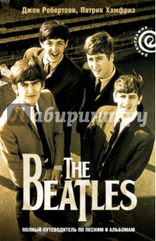  The Beatles -      