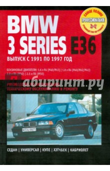  BMW 3 Series:   ,    
