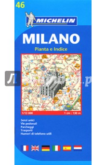  Milano