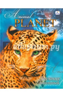   "Animal Planet" (104805)