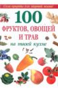 праздники праздники