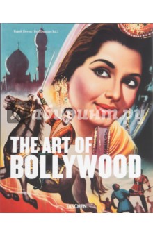 Rajesh Devraj, Duncan Paul Directors - Art of Bollywood