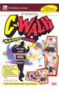   C-Walk.   (DVD)
