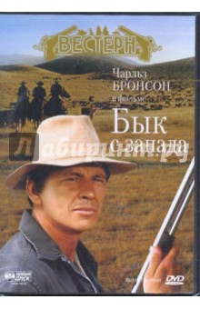  ,      (DVD)