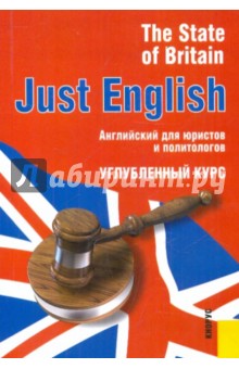   , -  ,    Just English. The State of Britain       