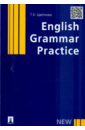    English Grammar Practice.  