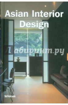 Nasple & Asakura Asian Interior Design