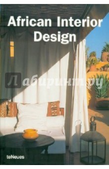 Piquero Irantzu, Bahamon Alejandro African Interior Design