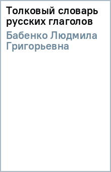 ������� ������� - �������� ������� ������� �������� ������� �����