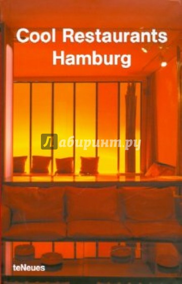 Cool Restaurants Hamburg