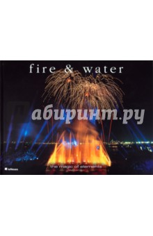 Larmann Ralph Fire & Water