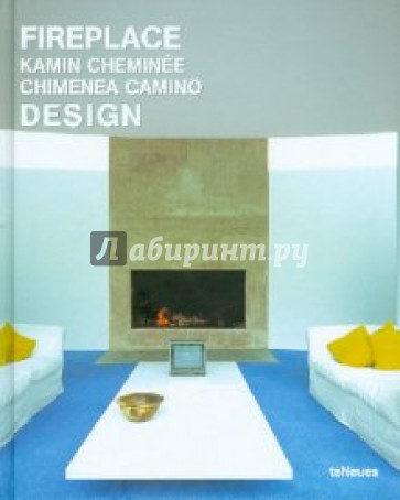 Fireplace Design
