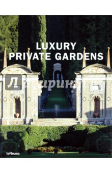 Falkenberg Haike Luxury Private Gardens