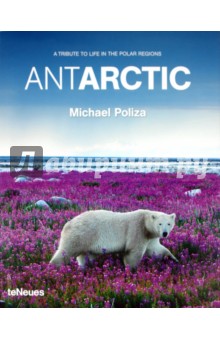 Poliza Michael, Gruenberger Uta Antarctic