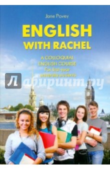   English with Rachel (  )