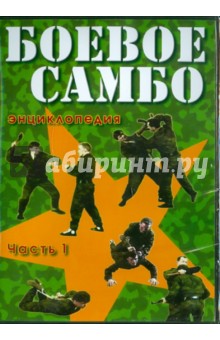   ,  .  .  1 (DVD)